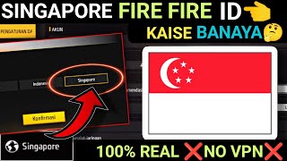 Singapore Server ka ID kaise banaye Singapore  How To create Singapore server Id me Kaise jaen [upl. by Aikcir]