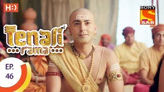 Tenali Rama  तेनाली रामा  Ep 4612th September 2017 [upl. by Ayin]