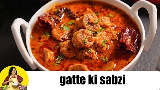 Gatte ki Kadhi Marwadi Gatte Ki Kadhi by Tarla Dalal [upl. by Hephzibah]