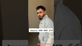 Amazon room 🚀🚀 pvb gurdeepmanalia funny comedy [upl. by Daveen]