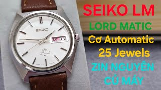 SEIKO LM LORD MATIC AUTOMATIC 25 JEWELS [upl. by Htezil216]