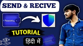 How to send Crypto Faucetpay to Trust wallet ✅ Faucetpay से Trust wallet में Crypto भेजे ✅  2024 [upl. by Felice795]