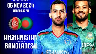 BAN🆚 AFG 1st ODI BAN vs AFG 2024🤯🏏 100 Percent Toss amp match winner hai 😱👍cricket match [upl. by Hotchkiss]