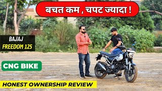 Bajaj freedom 125 Cng  Bajaj Cng Bike  cng bike  Ownership Review  Pros amp Cons [upl. by Raclima]