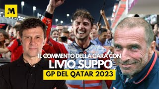 ZAM e Livio SUPPO commentano la gara del QATAR [upl. by Pia592]