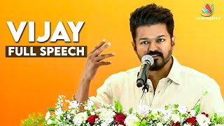 Thalapathy Vijay Full Speech at Makkal Iyyakam Education Award Ceremony 2023  Leo First Single [upl. by Ayekat]