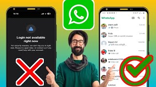 WhatsApp Girişi şu anda kullanılamıyor Sorunu Nasıl Düzeltilir2024 [upl. by Maurey]