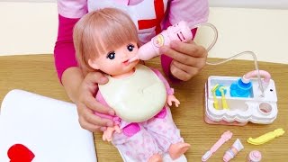 メルちゃん 歯医者さん おもちゃ 涙ぽろり  Playing Dentist Doctor Mellchan Doll Dentist Toy [upl. by Novyak]