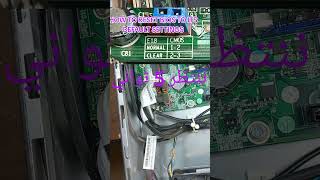 How To Reset Bios Setting To Default Factory [upl. by Arem]