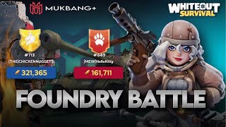 WE WON Foundry Battle 713 THE 321K vs 649 MEW 162K Whiteout Survival لقد فزنا النجاة في الصقيع [upl. by Summons]