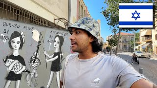 02🇮🇱 ഇസ്രായേൽ ചേരികളിലെ അറബ് വിരുദ്ധത  tel aviv israel [upl. by Thornburg]