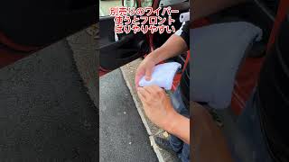 拭き筋残りにくい内窓クリーナーshorts 洗車 [upl. by Alisa]