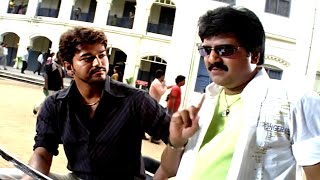 Aathi Movie Scene  Vijay  Trisha  Thalapathy Vijays Blockbuster Action Movie [upl. by Wyndham497]