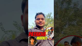 Patakha market ana pada🧨😍  crackers cricket game diwali minivlog trending shorts [upl. by Tocs]