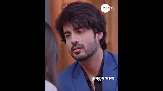 Kumkum Bhagya  कुमकुम भाग्य  Ep 2895  Zee TV UK  Rachi Sharma  Abrar Qazi [upl. by Ahcim754]