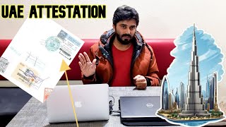 UAE Embassy Attestation Procedure  How to Attest Documents From UAE Embassy in Pakistan  UAE vissa [upl. by Teraj621]