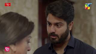 Qissa Meherbano Ka  Episode 20  Best Scene 06  Hum TV [upl. by Pratte]