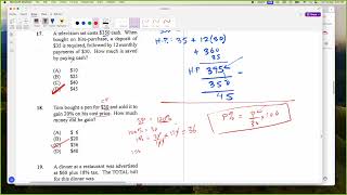 Consumer Arithmetic Questions [upl. by Gustav216]