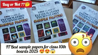 Educart Sample Paper For Class 10th Boards 2025 ✨  Cbse boards 2025 IT sample paper review 📦 [upl. by Oswal]