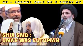 CP LIVE  Abdool Shia vs 4 Sunni 2  Shia Said  Umar Was Eutopian [upl. by Stevie]