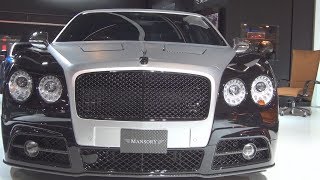 Bentley Flying Spur Mansory 2016 Exterior and Interior [upl. by Ahseenal]