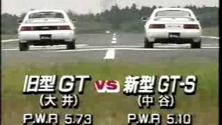 Mr2 Turbo Gen 2 vs Gen 3 [upl. by Anoblav]