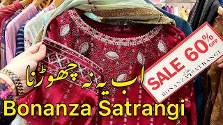 Flat 60 off bonanza satrangi sale today  affordable prices [upl. by Elag]