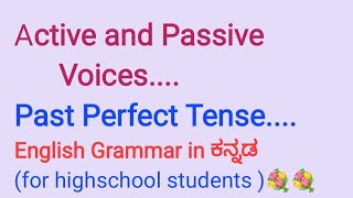 Active and Passive Voices Past Perfect Tense [upl. by Mackenie]