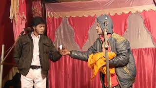 ram milan sangeet part 2 [upl. by Hsotnas596]