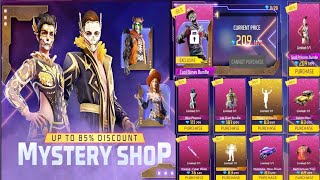 Mystery Shop free fire October Mystery Shop Event Kab Aaega  Free FireMystery Shop Event date [upl. by Ahsiam]