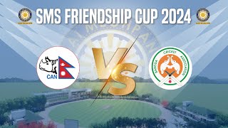 NEPAL VS BARODA  T20 TRIANGULAR SERIES  MATCH 6  SMS FRIENDSHIP CUP 2024  DAY 6 [upl. by Vassili]