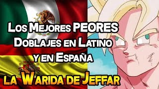 Los mejores PEORES Doblajes y Traducciones en Latino y España  La Warida de Jeffar [upl. by Retseh11]