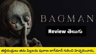 Bagman movie review telugu  Bagman review telugu  Bagman telugu review [upl. by Christenson705]