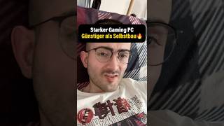 Starker Gaming PC  Günstiger als Selbstbau🔥 [upl. by Frohne]