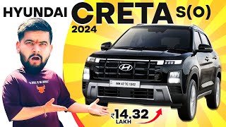 2024 Creta S optional Full Review 😎 Price ₹1432 lakhs ExShowroom [upl. by Aikaj467]