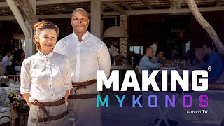 Making Mykonos  Episode 1 The Luxurious Kalua [upl. by Apoor]