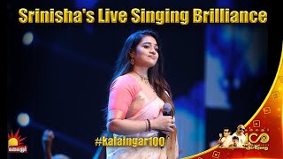 Srinishas Live Singing Brilliance  Kalaignar 100  A Tribute to the Legacy of Kalaignar [upl. by Hajile]