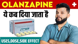 Olanzapine Tablets ip 5mg Hindi  Olanzapine Tablet Uses Mode Of Action amp Side Effects In Hindi [upl. by Ollehto]