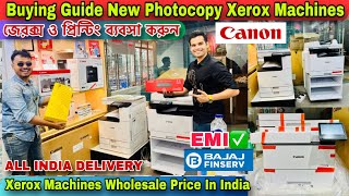 Photocopy  Xerox machine price kolkata  Printing machine in kolkata Xerox machine price in india [upl. by Neenej80]