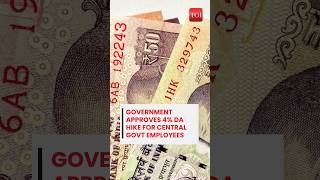 7th Pay Commission Ahead of Diwali Central Govt employees get a 4 hike in Dearness Allowance [upl. by Libbey]