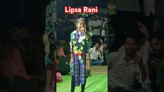 Lipsa Rani ladies kirtan Krishna Aadhaପାଇକମାଲ AT Sambalpuri kirtan contacnua odia ladies kirtan [upl. by Hayotal]