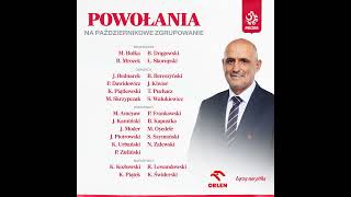 PROBIERZ OGŁOSIŁ POWOŁANIA MASA ZASKOCZEŃ [upl. by Hafeetal]