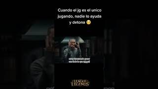 Lo que callan los junglas de LOL leagueoflegends leagueoflegendsmemes memes [upl. by Gwendolin353]