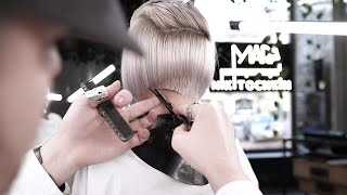 Short Inverted Bob Haircut [upl. by Nodla]