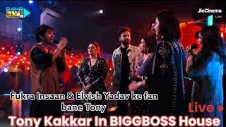 Finale Se Pehle Diya Bada Dhamaka💥  Bigg Boss In Tony kakkar amp Asees Kaur  BIGGBOSS OTT2 LIVE END [upl. by Eeslek839]