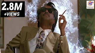 என்றும் நினைவில் மறக்க முடியாத காட்சிகள்  Rajinikanth Mass Punch Dialogues  Tamil Super Scenes [upl. by Hanahsuar702]