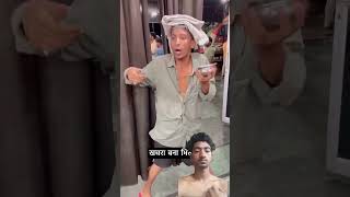 khasra ka YouTube channel 🤣🤣🤣youtubeshorts funnycomedy [upl. by Zasuwa286]