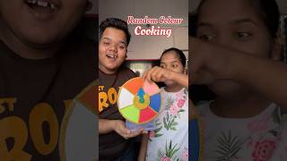 My Sister Vs Me  Random Colour Cooking Challenge shorts [upl. by Enyawed231]