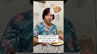 Eu adicionei o creme de leite 🥰 brasil humor gringa memes russia comedia tbt comida [upl. by Trella]