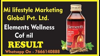 Elements Wellness Cof nil Result  Mi lifestyle  Product result  Ram Patil [upl. by Imtiaz326]